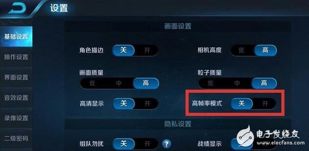 看看游戲大神們都是用什么手機(jī)？流暢操作開團(tuán)秒殺，你還在等什么？