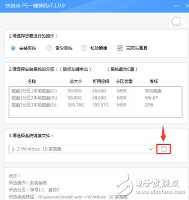 是不是疑惑自家為什么無線網(wǎng)絡(luò)總是出問題，原因可能在這里