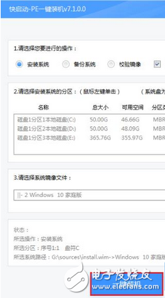 是不是疑惑自家為什么無線網(wǎng)絡(luò)總是出問題，原因可能在這里
