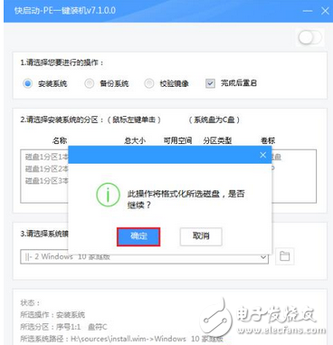是不是疑惑自家為什么無線網(wǎng)絡(luò)總是出問題，原因可能在這里