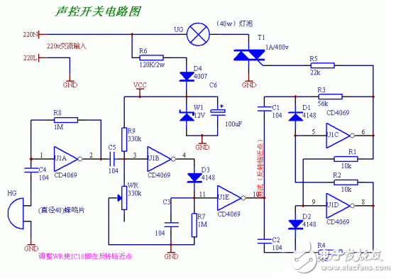 聲控開(kāi)關(guān)怎樣接線圖_樓梯間聲控開(kāi)關(guān)接線圖_聲控延時(shí)開(kāi)關(guān)電路圖