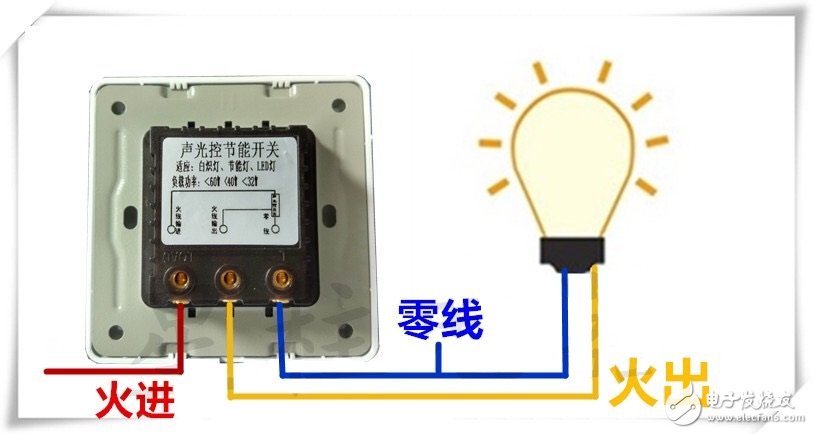 簡易聲控開關(guān)電路圖_三線聲控開關(guān)接線圖_四線聲控開關(guān)怎么接線