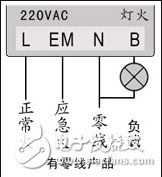 簡易聲控開關(guān)電路圖_三線聲控開關(guān)接線圖_四線聲控開關(guān)怎么接線