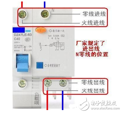 空氣開關(guān)接線方法_空氣開關(guān)型號選擇_空氣開關(guān)接線圖詳解