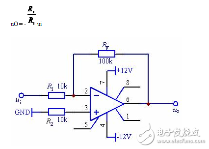 集成運(yùn)算放大器運(yùn)算電路_集成運(yùn)算放大電路分析比例運(yùn)算_集成運(yùn)算放大電路公式