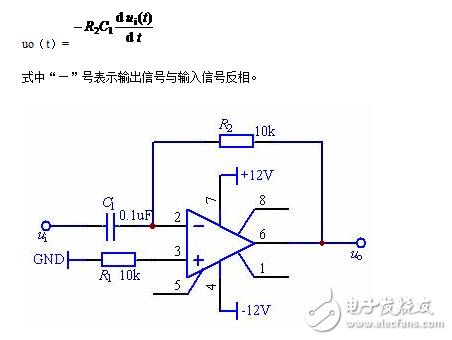 集成運(yùn)算放大器運(yùn)算電路_集成運(yùn)算放大電路分析比例運(yùn)算_集成運(yùn)算放大電路公式