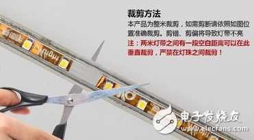LED燈優(yōu)缺點、燈不亮了怎么修？節(jié)能燈和led燈的區(qū)別？led燈關(guān)了還發(fā)弱光怎么辦？