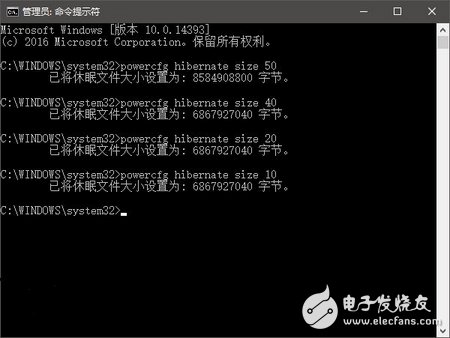 還在為硬盤容量有限煩惱嗎？簡單幾招 讓你的電腦C盤立刻瘦身60%