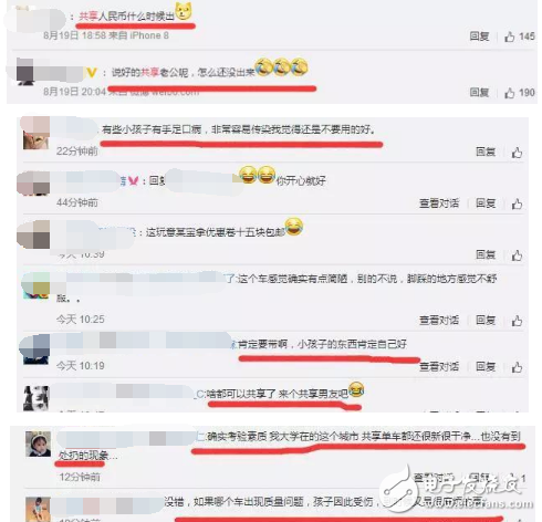 共享溜娃小車現(xiàn)身上海！押金99元，淘寶同款僅88元，網(wǎng)友辣評：什么時候來個共享人民幣