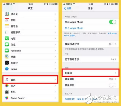iPhone聲音不夠響？請這樣設(shè)置！別再為手機聲音不夠響煩了，這個方法試過沒