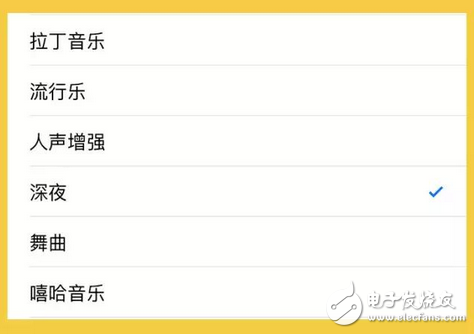 iPhone聲音不夠響？請這樣設(shè)置！別再為手機聲音不夠響煩了，這個方法試過沒
