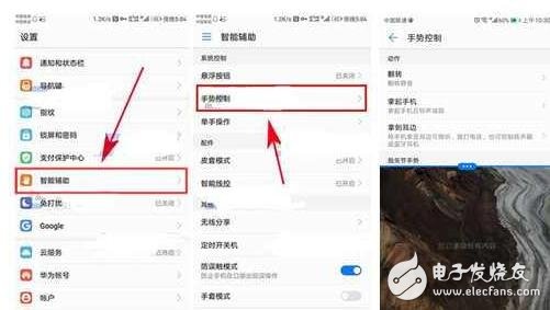 榮耀9怎么樣？華為榮耀9評測：榮耀9貼心功能大匯總，華為榮耀9值得購買