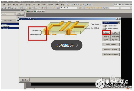 如何畫雙層pcb板_雙層pcb板布線規(guī)則(操作技巧與案例分析)