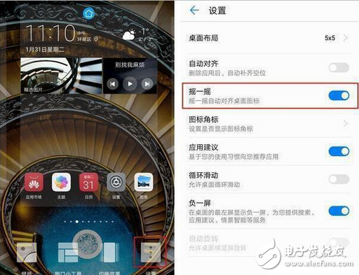 華為mate9最新消息:華為mate9價(jià)格再次降低,入手華為mate9不得不知道的這四個(gè)功能