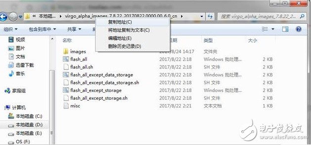 小米MIUI9怎么樣？MIUI9第三批內(nèi)測開始，升級教程這里有，快來嘗鮮吧