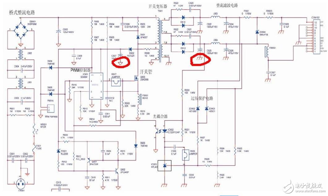 電源電路基礎(chǔ)知識及其應(yīng)用設(shè)計(jì)