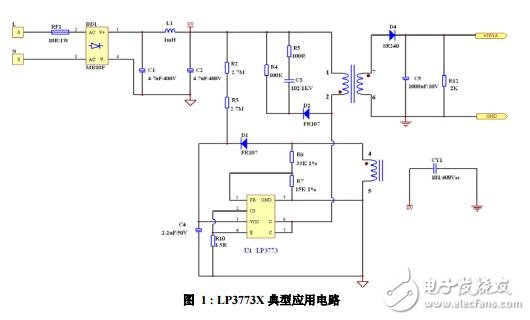 LP37735V1A有Y電容設(shè)計(jì)應(yīng)用