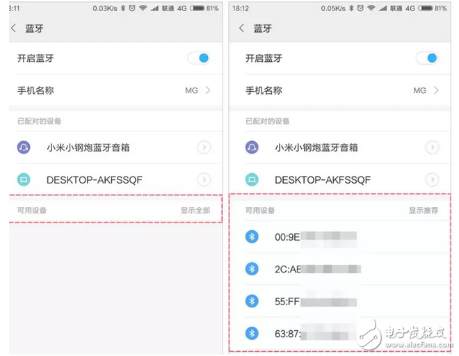MIUI 9 新增三大功能，個(gè)個(gè)都超實(shí)用，坐等更新！