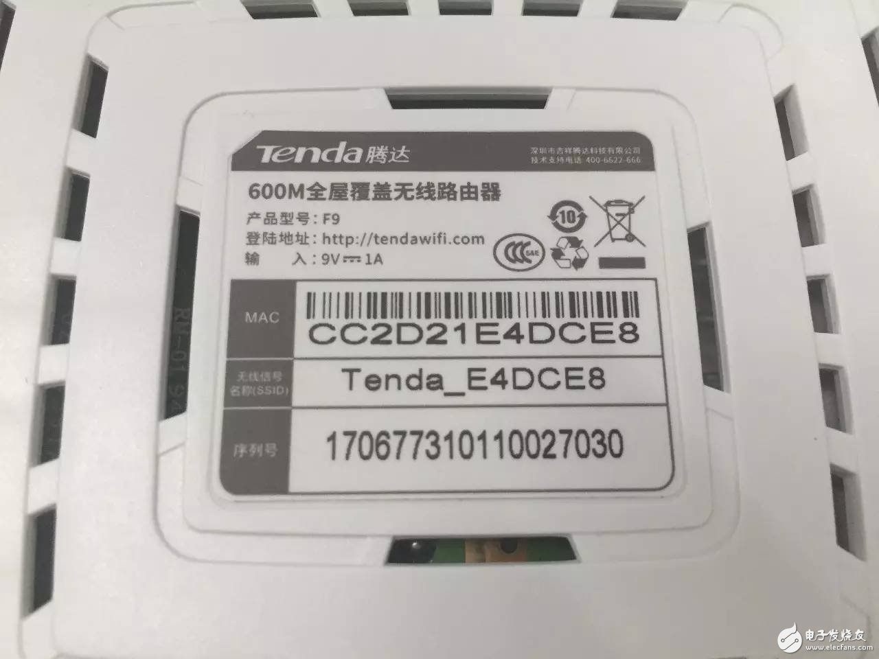 如何區(qū)分光貓、路由器和交換機(jī)？