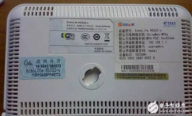 如何區(qū)分光貓、路由器和交換機(jī)？