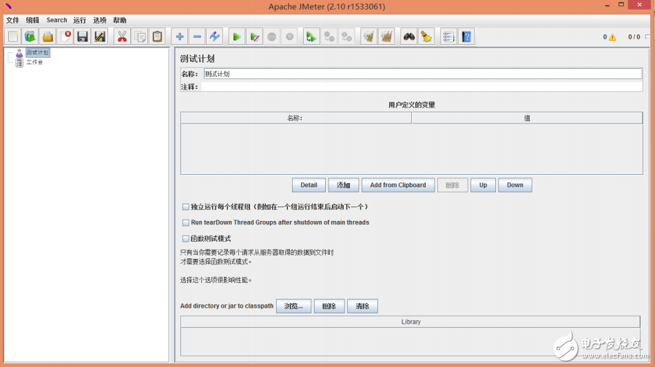 JMeter-HTTP壓力測(cè)試步驟