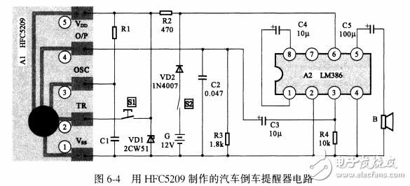 用HFC5209組裝汽車(chē)倒車(chē)提醒器電路