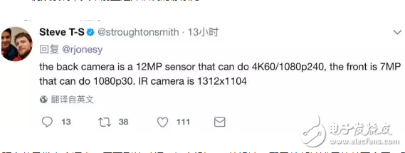 iphone8什么時候上市？iPhone8發(fā)布前最后的大匯總，逆天的性能，逆天的價格！