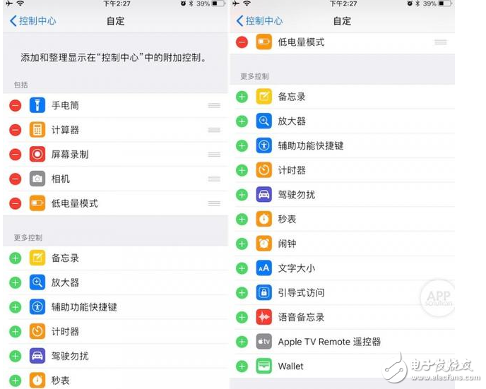 ios11正式版即將發(fā)布:ios11正式版八大新功能詳解,你想知道的都在這里,快升級(jí)到ios11 GM版嘗鮮吧
