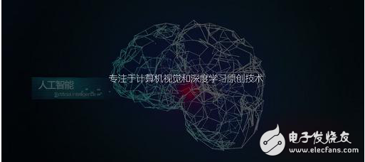 為何需要人工智能及計算機視覺風口和難點及業(yè)內典型公司的介紹