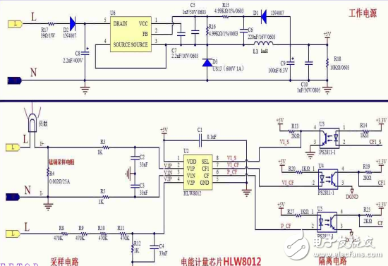 電能傳感器在智能家電中的應(yīng)用