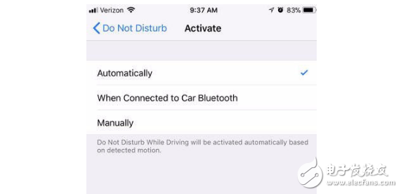 ios11正式版即將發(fā)布！ios11的新功能和改進(jìn)介紹！