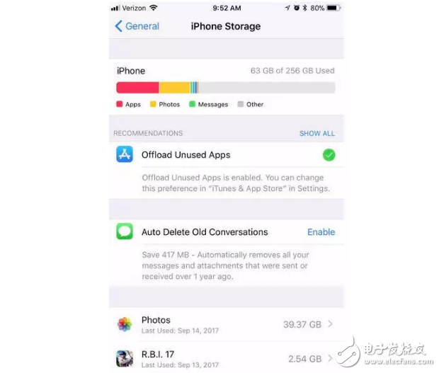 ios11正式版即將發(fā)布！ios11的新功能和改進(jìn)介紹！
