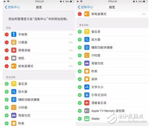 iOS11正式版今晚一點推送：即使不用iPhoneX也能體驗到新功能，哪些設(shè)備可以升級呢？