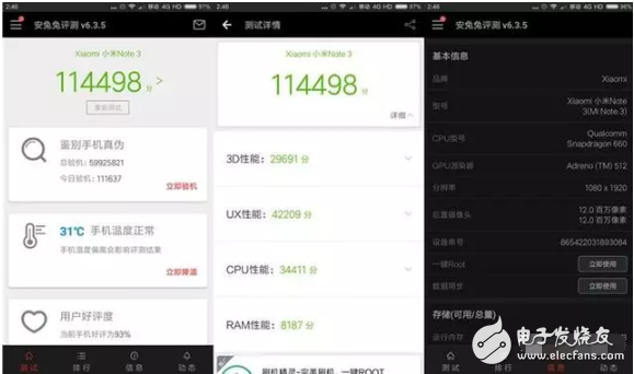 同樣售價(jià)2499元，小米6和“大版小米6”小米note3而且還有更多功能，不講你也知道選誰(shuí)！