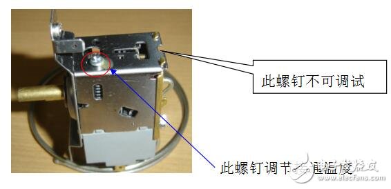 溫控器溫度調節(jié)方法說明