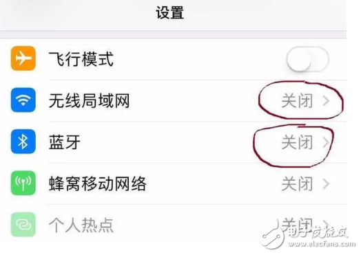 ios11正式版出現(xiàn)bug控制中心無法關(guān)WiFi和藍(lán)牙？怎么辦？一招教你搞定