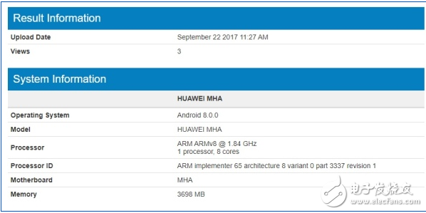 華為再曝亮點(diǎn)，開測Android8.0或適用華為mate10！