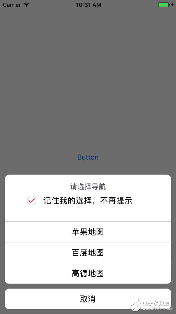 關(guān)于iOS自定義ActionSheet封裝流程詳解
