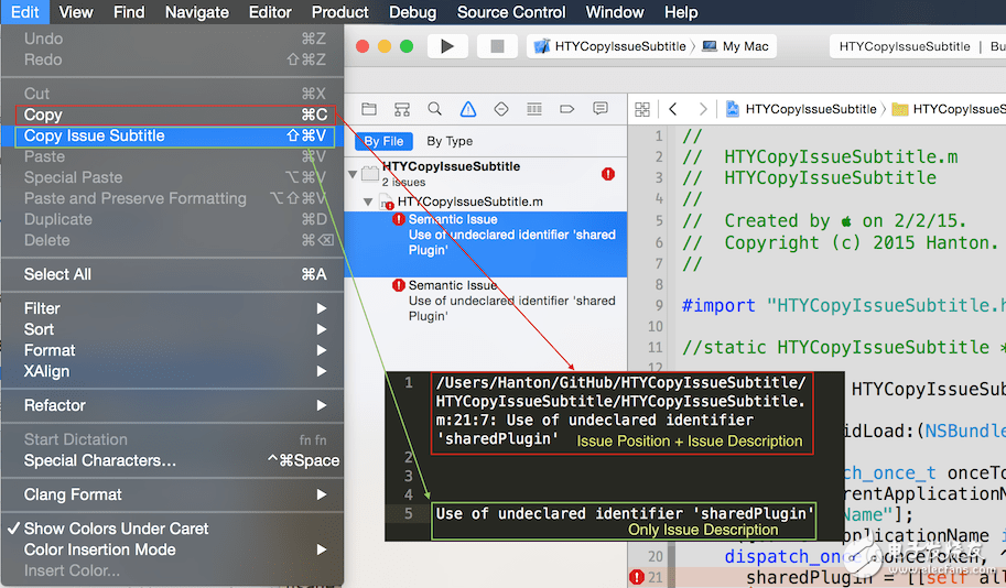 iOS開(kāi)發(fā)中不可或缺的Xcode插件