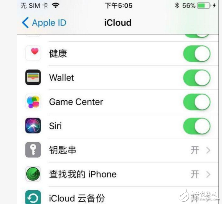 iOS11正式版已經(jīng)推送：升級(jí)后有電池續(xù)航變差的問(wèn)題，不要怕，教你如何解決