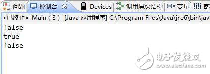 探究面試最常見的String、StringBuffer、StringBuilder問題