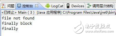java異常處理的設(shè)計(jì)與重構(gòu)