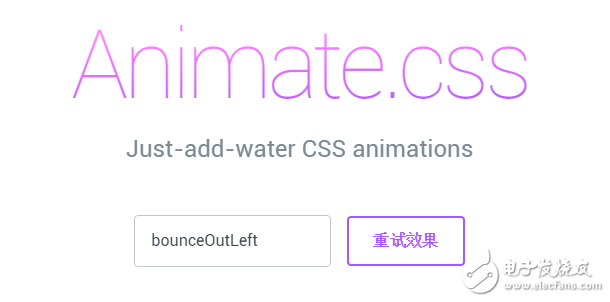 jQuery/CSS3應(yīng)用插件欣賞