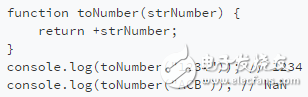 JavaScript技巧匯總