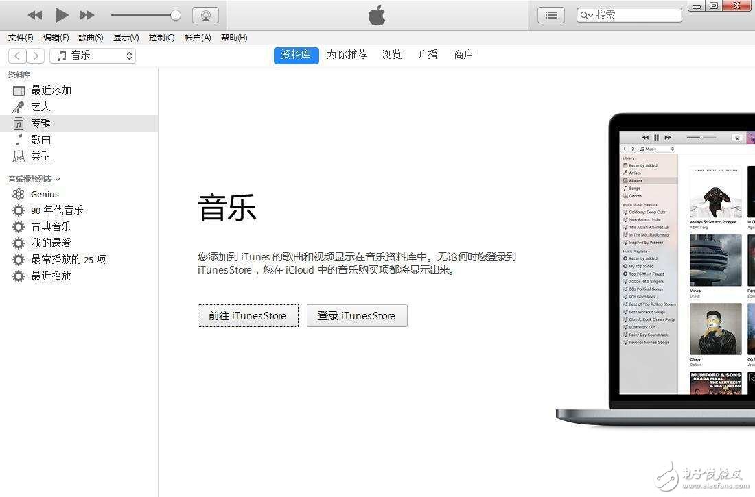 iOS11發(fā)正式版Bug不斷，iOS11.1救場新功能跟驚喜！安轉(zhuǎn)itunes備份iOS11降級(jí)不用愁