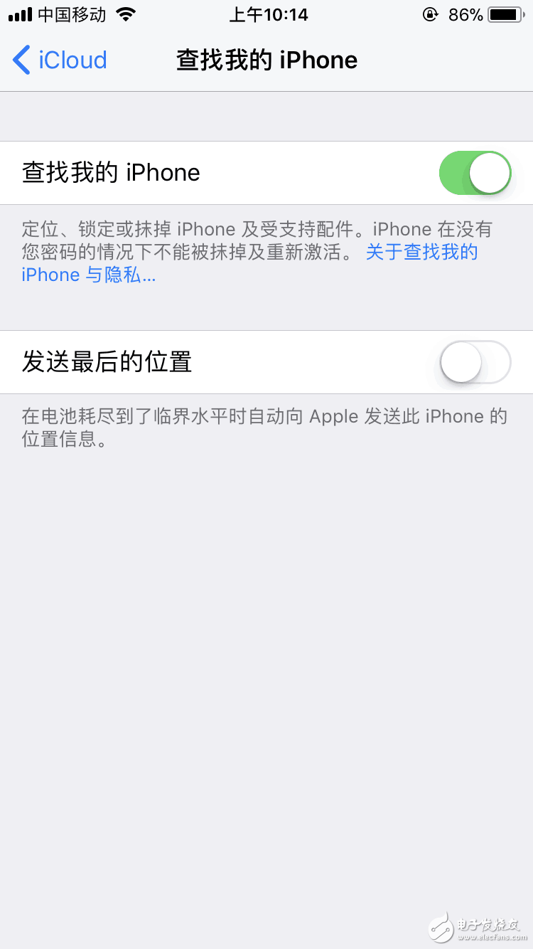 iOS11發(fā)正式版Bug不斷，iOS11.1救場新功能跟驚喜！安轉(zhuǎn)itunes備份iOS11降級(jí)不用愁