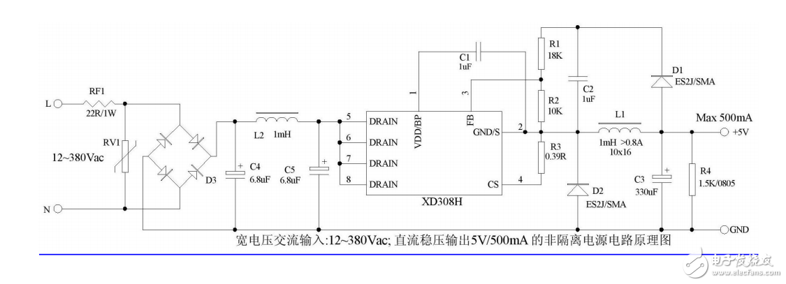一款不帶變壓器的寬電壓、低成本、非隔離式ACDC?降壓轉(zhuǎn)換器