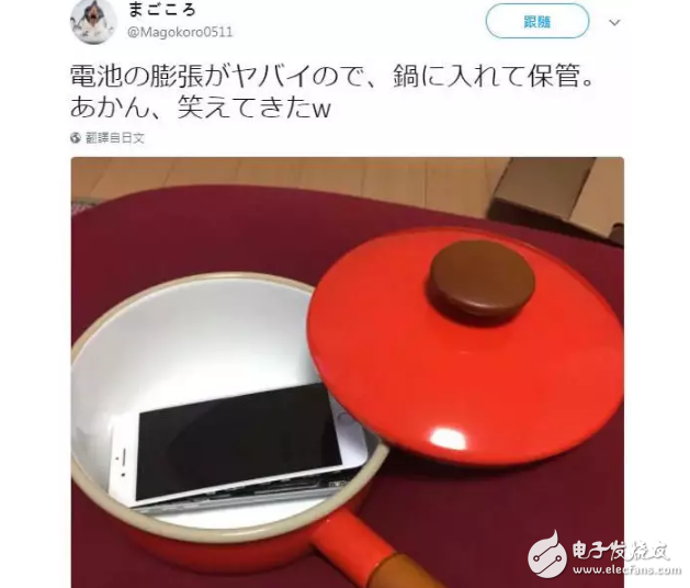 不黑它它卻自黑！iPhone8連炸不回供貨商，真要破罐子破摔