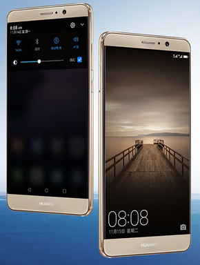 華為Mate9