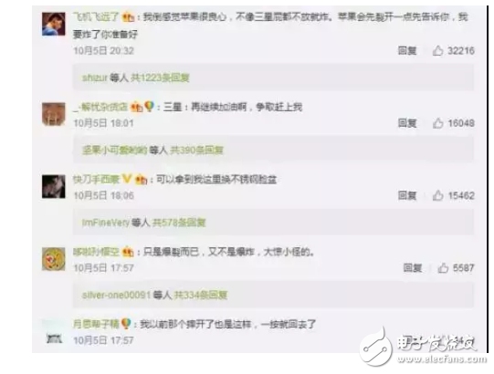 iPhone8P又雙叒腫脹了，蘋果客服稱是因運(yùn)輸不當(dāng)，京東背不背這個鍋？